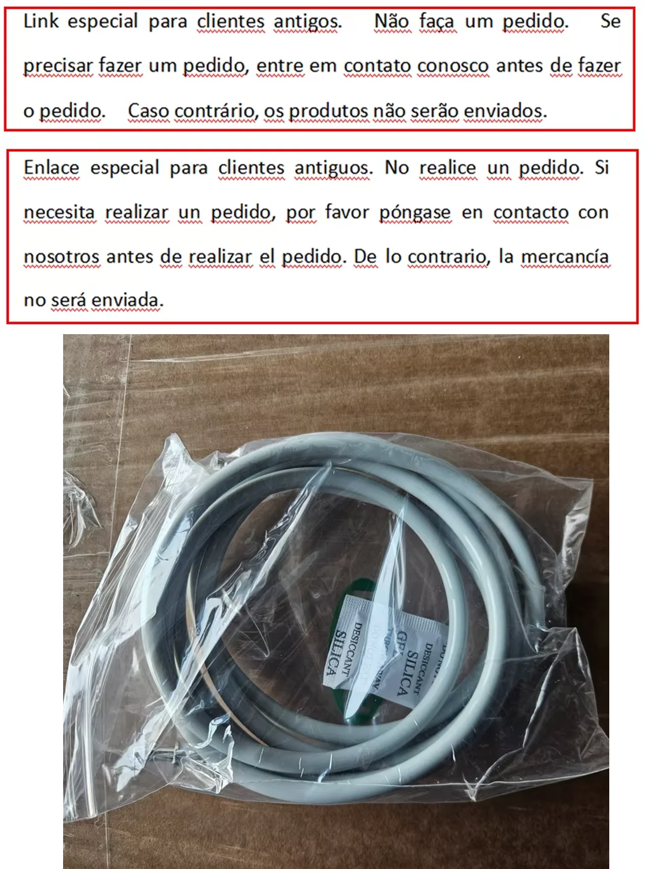 Automotive connector cable with mating socket and adapter shown as a set